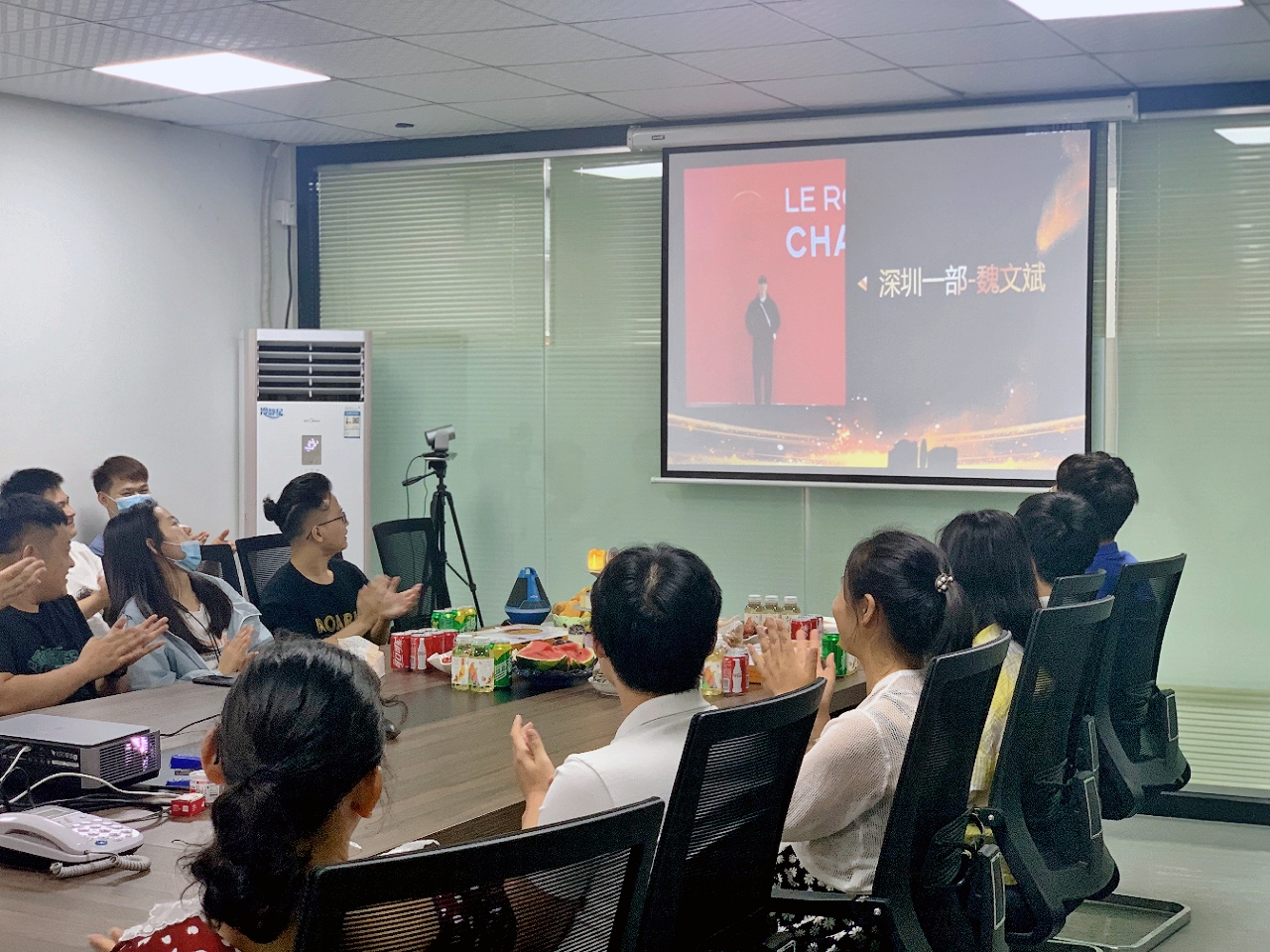 中認聯(lián)科2020年4月總結(jié)表彰大會7.jpg