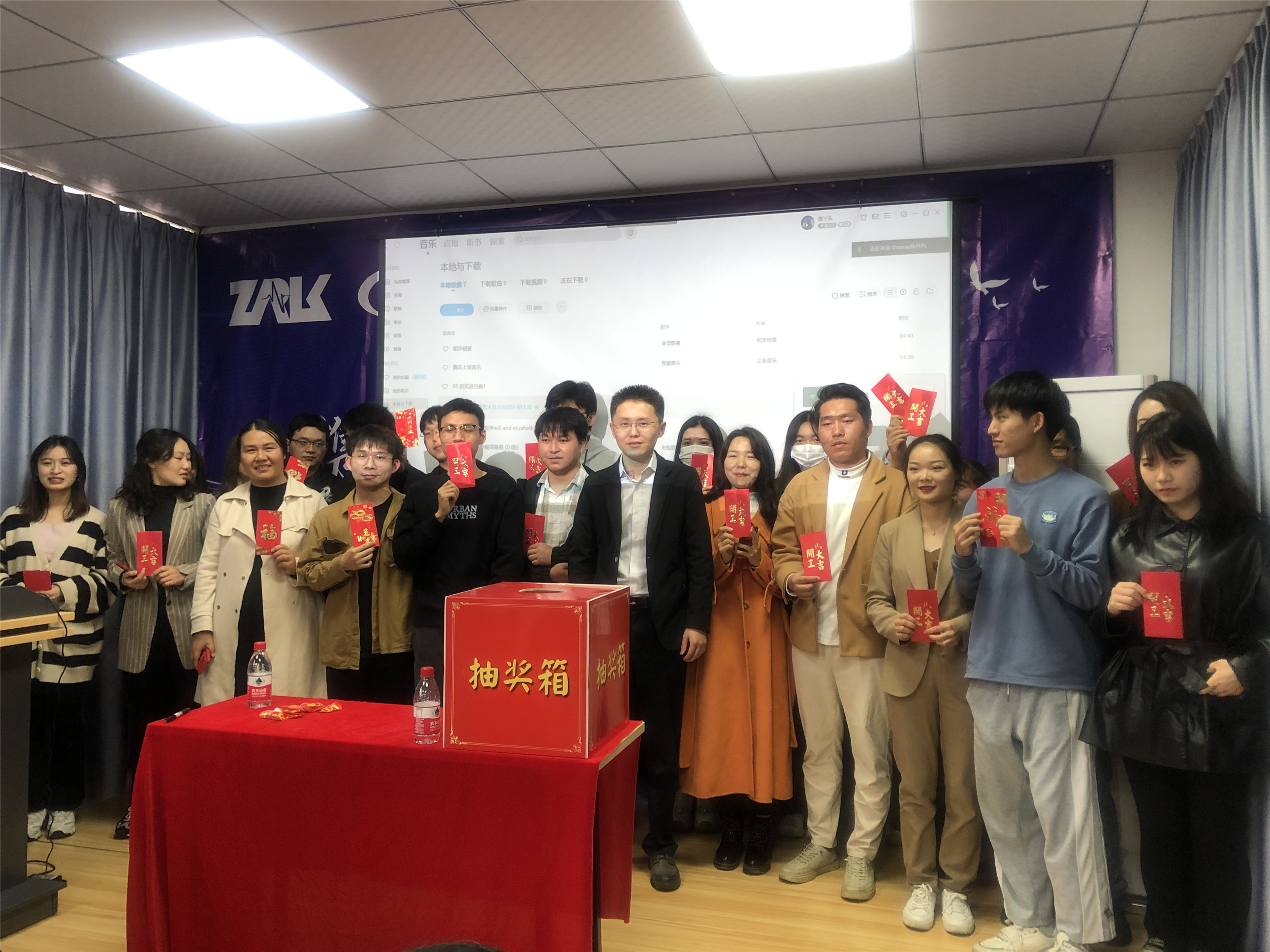 中認聯(lián)科2023年啟動大會6.jpg