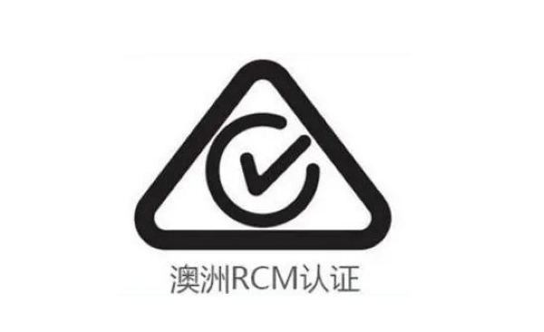 RCM.png